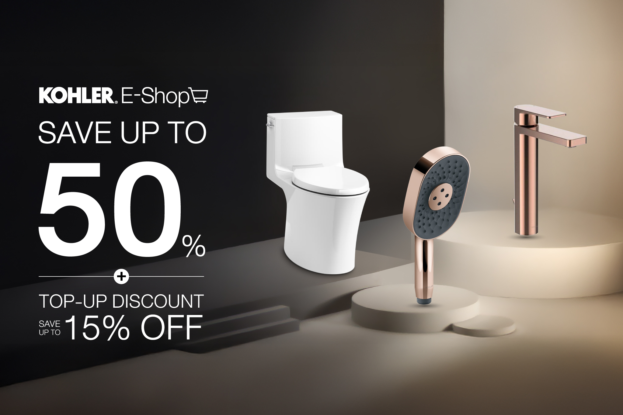  Kohler E-Shop Anniversary ยกระดับประสบการณ์ชอปออนไลน์ พร้อมดีลสุดคุ้ม