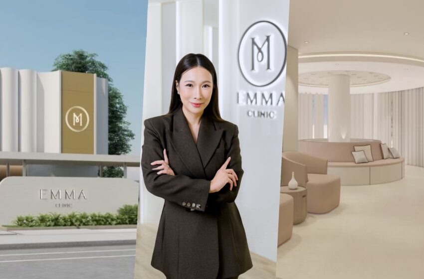 Emma Clinic ฉลองครบรอบ 8 ปีอย่างยิ่งใหญ่ ลุยตลาดศัลยกรรมภาคใต้ “สาขาภูเก็ต” เป็นสาขาที่ 11