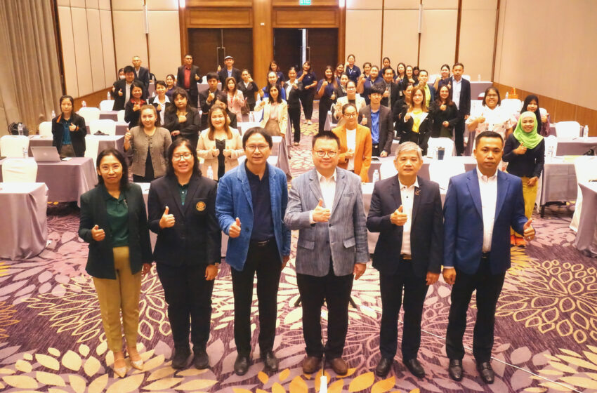 สพภ. จับมือ ISMED ดันสินค้าชุมชนสู่เศรษฐกิจชีวภาพ เดินหน้าจับคู่ธุรกิจ – เสริมพลังเศรษฐกิจฐานรากไทยให้เติบโตยั่งยืน