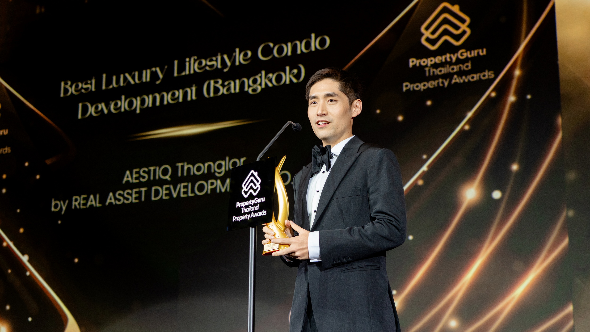  REAL ASSET กวาด 2 รางวัลใหญ่บนเวที PropertyGuru Thailand Property Awards 2025ตอกย้ำผู้นำด้านการพัฒนาโครงการที่อยู่อาศัยระดับไฮเอนด์