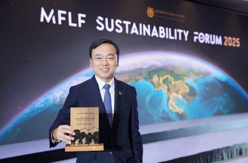 SCB รับใบรับรองคาร์บอนเครดิต 2,000 ตัน – ดร.ยรรยง ชี้เป็นก้าวสำคัญสู่ความยั่งยืนของไทย