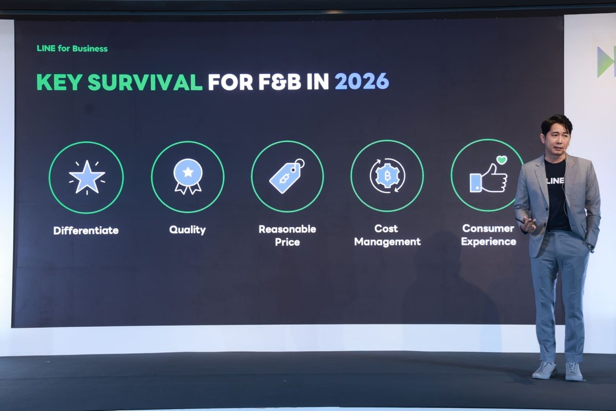 LINE for Business ชูเทคโนโลยี-ดาต้า ปรับสูตรธุรกิจร้านอาหารสู้ Red Ocean เผยเทรนด์ Hyper-personalized พลิกเกมตลาด F&B ไทย