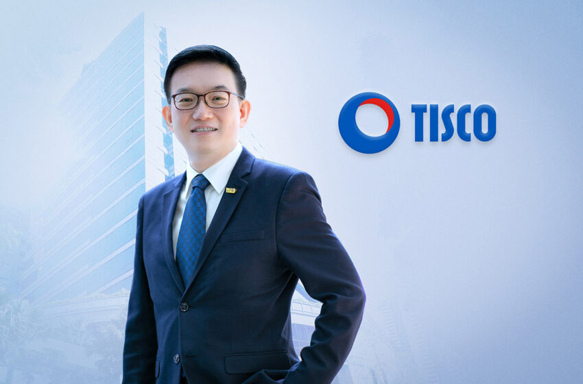 ทิสโก้โชว์ฟอร์มแกร่ง! กำไรไตรมาส 3/68 พุ่ง 1,730 ล้านบาท โต 5.3% – สินเชื่อ EV หนุนรายได้-ตั้งสำรองสูงรับเศรษฐกิจเปราะบาง