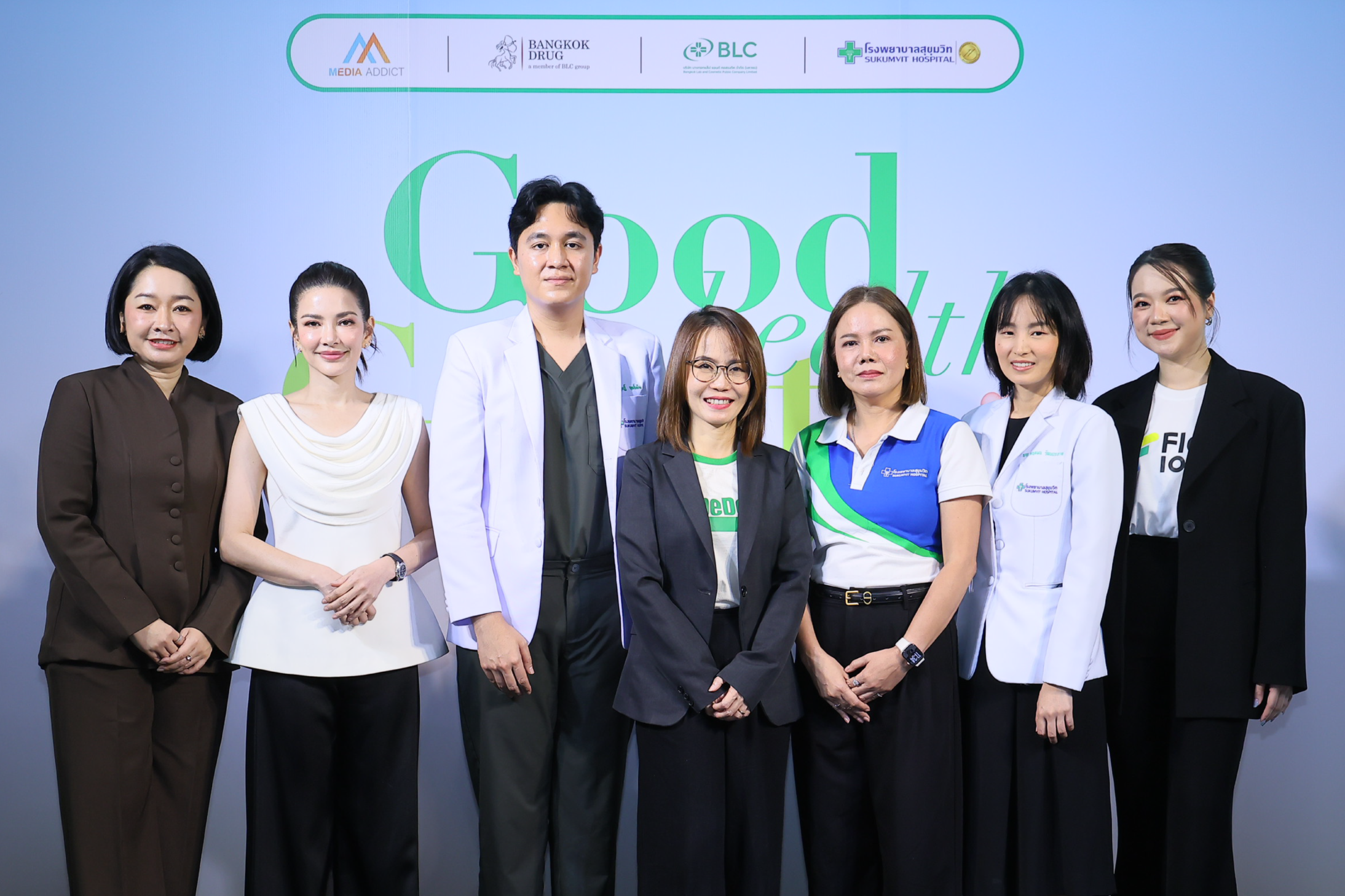  “บางกอก ดรัก ยกระดับตลาดสุขภาพ ชูแคมเปญ” ไดอะบี ชวนสุขภาพดี ห่างไกลเบาหวาน รุกหนักอีเวนต์ในโรงพยาบาลชั้นนำกับงาน “Good Health Great Heart”