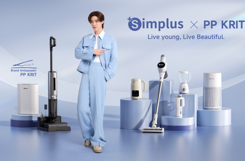 Simplus ชวนผู้บริโภคเปิดประสบการณ์ไลฟ์สไตล์ ในงาน “Simplus x PP KRIT Brand Event” ที่เมกาบางนา