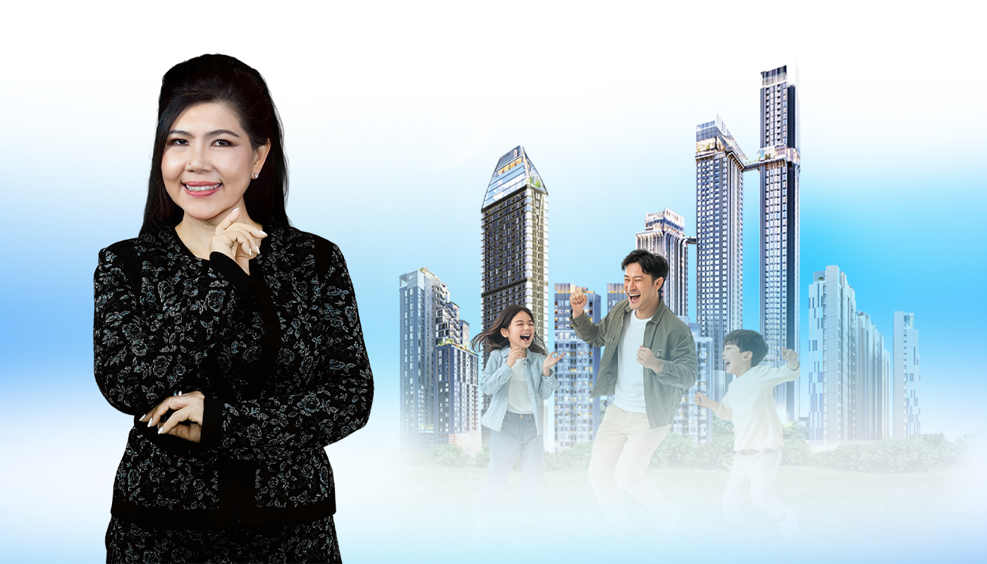  PRI เปิดศักราชใหม่ 2569 ! “สุพินท์ มีชูชีพ” ขึ้นแท่น CEOนำทัพทรานส์ฟอร์มธุรกิจบริการอสังหาฯ