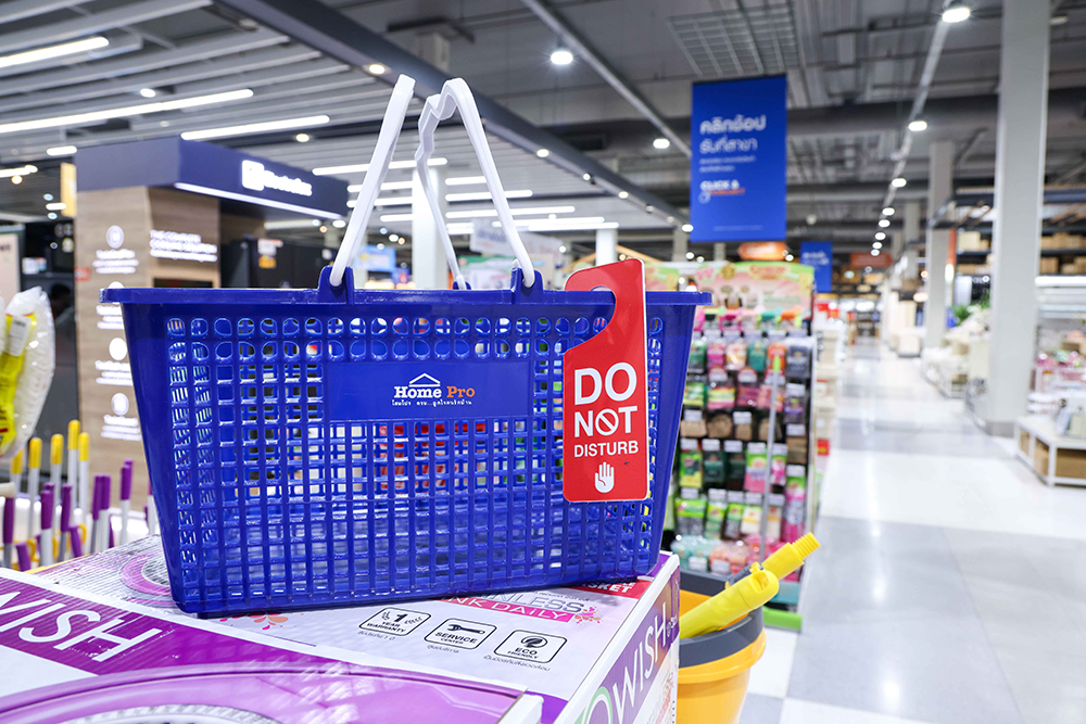 โฮมโปรปรับวิธีขายในร้าน รับลูกค้ายุคใหม่ ชูแนวคิด “ไม่รบกวน” สร้างประสบการณ์ซื้อที่สบายขึ้น