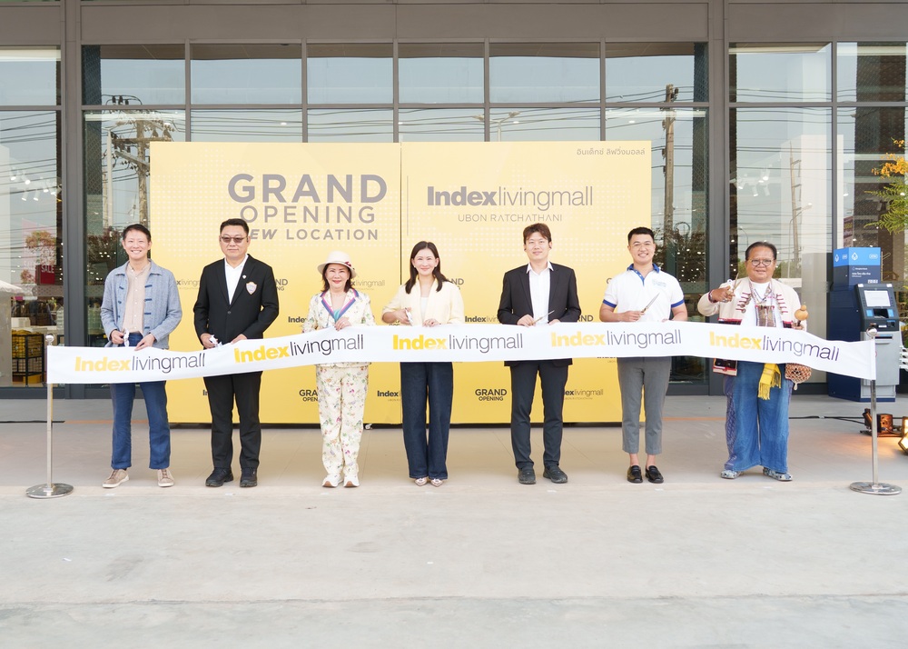 ILM ทุ่ม 280 ล้าน ย้ายสาขาอุบลฯ ปักธงถนนเลี่ยงเมือง รับแรงส่งอสังหาฯ-ค้าปลีกอีสานล่าง