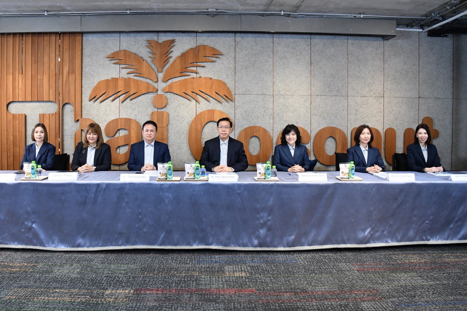 COCOCO ประชุมผู้ถือหุ้นปี 2569 อนุมัติทุกวาระ ไฟเขียวจ่ายปันผลหุ้นละ 0.12 บาท ขึ้น XD 5 พ.ค. 2569 ตั้งเป้ารายได้โต 25-30% เดินหน้าขยายธุรกิจมะพร้าวและอาหารสัตว์เลี้ยงสู่ตลาดโลก