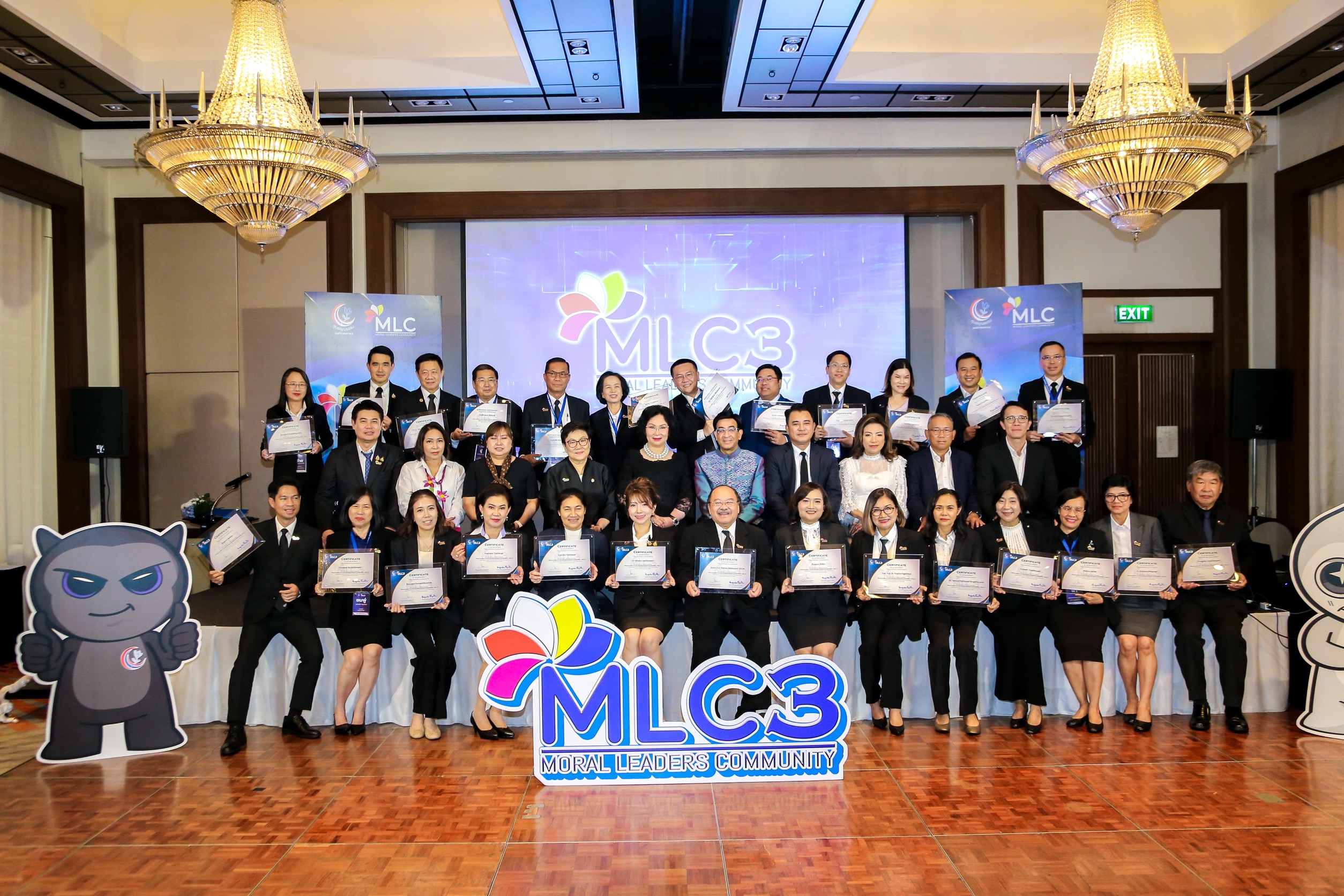  ศูนย์คุณธรรม โชว์ผลสำเร็จ “MLC รุ่นที่ 3” ปั้นผู้นำคุณธรรม 31 องค์กร ขับเคลื่อนโครงการ แก้ Cyberbullying สู่การเปลี่ยนแปลงระดับสังคม