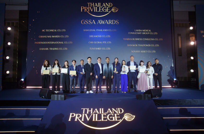 Thailand Privilege ผนึกพันธมิตรรัฐ-เอกชน ดันไทยสู่จุดหมายพำนักระยะยาวระดับโลก