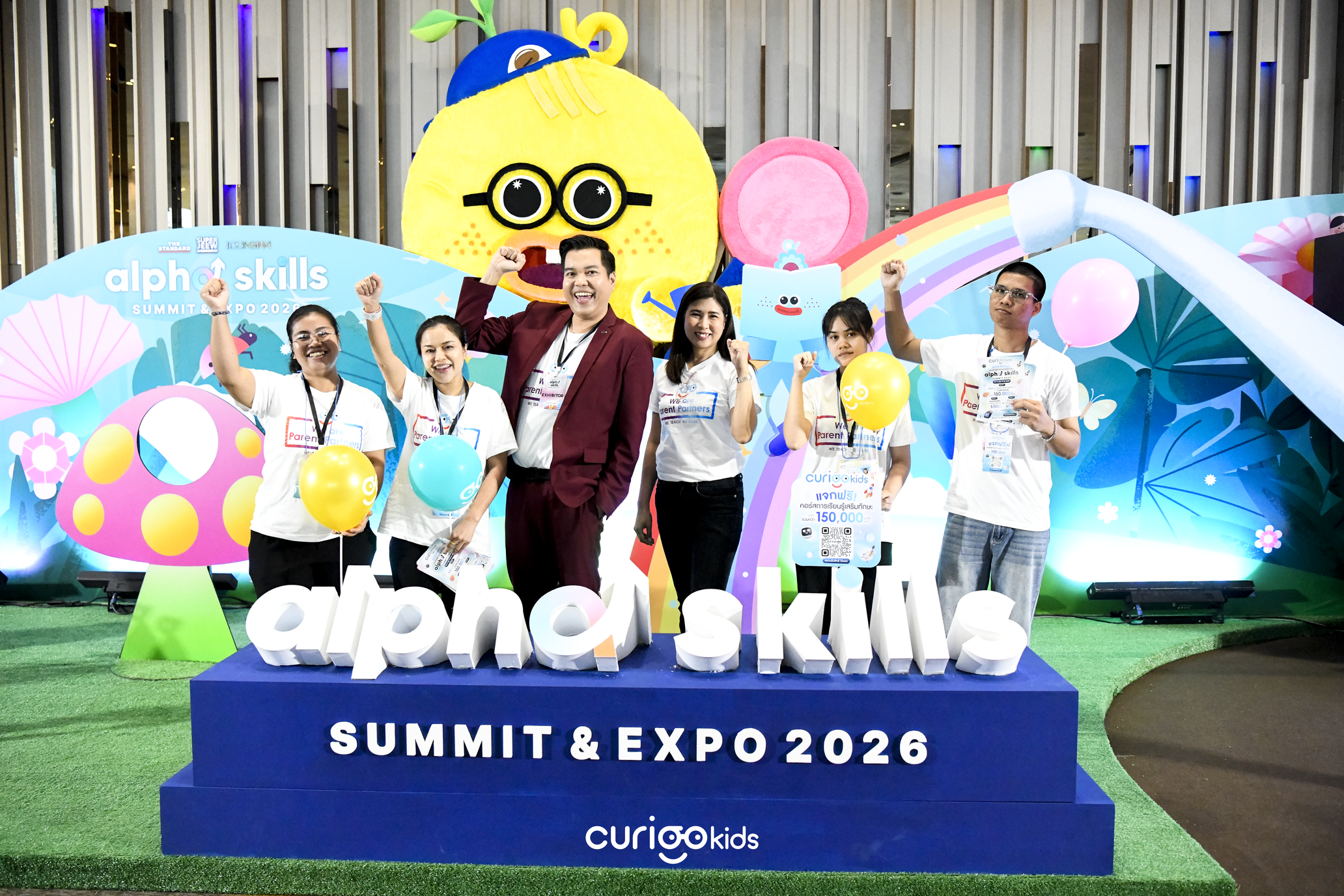CURIOOkids ตอกย้ำภาพ “โรงเรียนเสริมทักษะแห่งอนาคต” ร่วมงาน Alpha Skills Summit 2026  ชูแนวคิด Future Skills for Alpha Generation ตอบโจทย์เด็กยุคใหม่ ที่ต้อง “คิดเป็น กล้าสื่อสาร และพร้อมใช้ชีวิตในโลกอนาคต”   