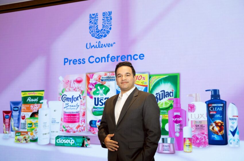  ยูนิลีเวอร์ ดัน AI-วิทยาศาสตร์ระดับโลก พลิกอนาคต FMCG ไทยด้วยแนวคิด “SASSY”