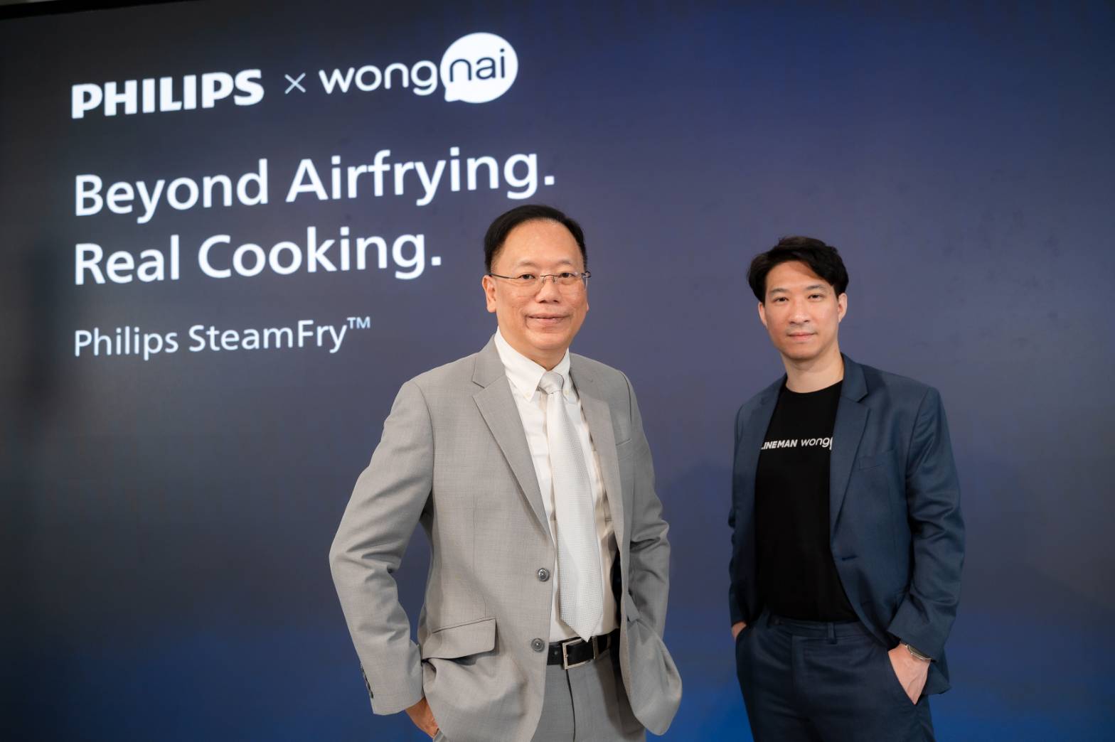Philips เปิดตัว AirFryer SteamFry™ หม้อทอดไร้น้ำมันระบบไอน้ำ ผสาน RapidAir Plus ชูจุดเด่นกรอบนอกฉ่ำใน จับมือ Wongnai สร้าง Food Ecosystem พร้อมแคมเปญรสมือแม่ Challenge