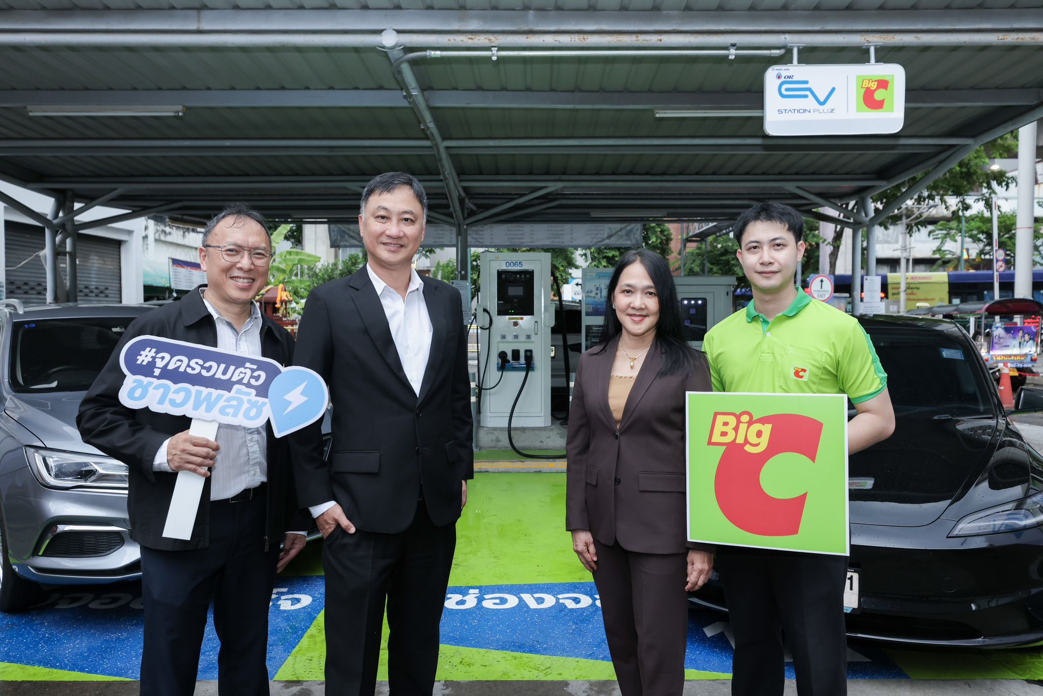 OR ผนึก Big C ปักหมุด EV Station PluZ กว่า 80 แห่ง เร่งขยายครบทุกสาขาปี 2570