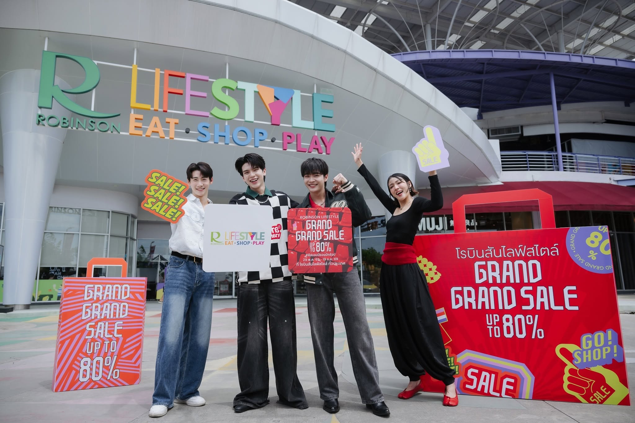 โรบินสันไลฟ์สไตล์เปิดแคมเปญ Robinson Lifestyle’s Grand Grand Sale ลดสูงสุด 80% จากกว่า 650 ร้านค้า พร้อมลุ้นรางวัลรวมกว่า 2 ล้านบาท วันนี้ถึง 19 ก.ค. 2569