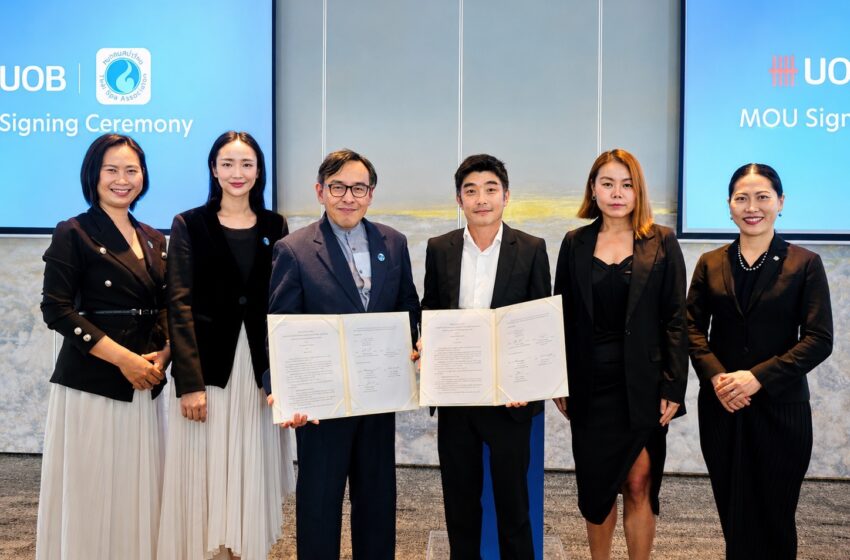 สมาคมสปาไทยจับมือภาครัฐและเอกชน วางรากฐาน Premium Thailand Wellness Ecosystem ชู “ใจ” เป็นจิตวิญญาณเชิงยุทธศาสตร์ของเวลเนสไทย สู่ระดับโลก