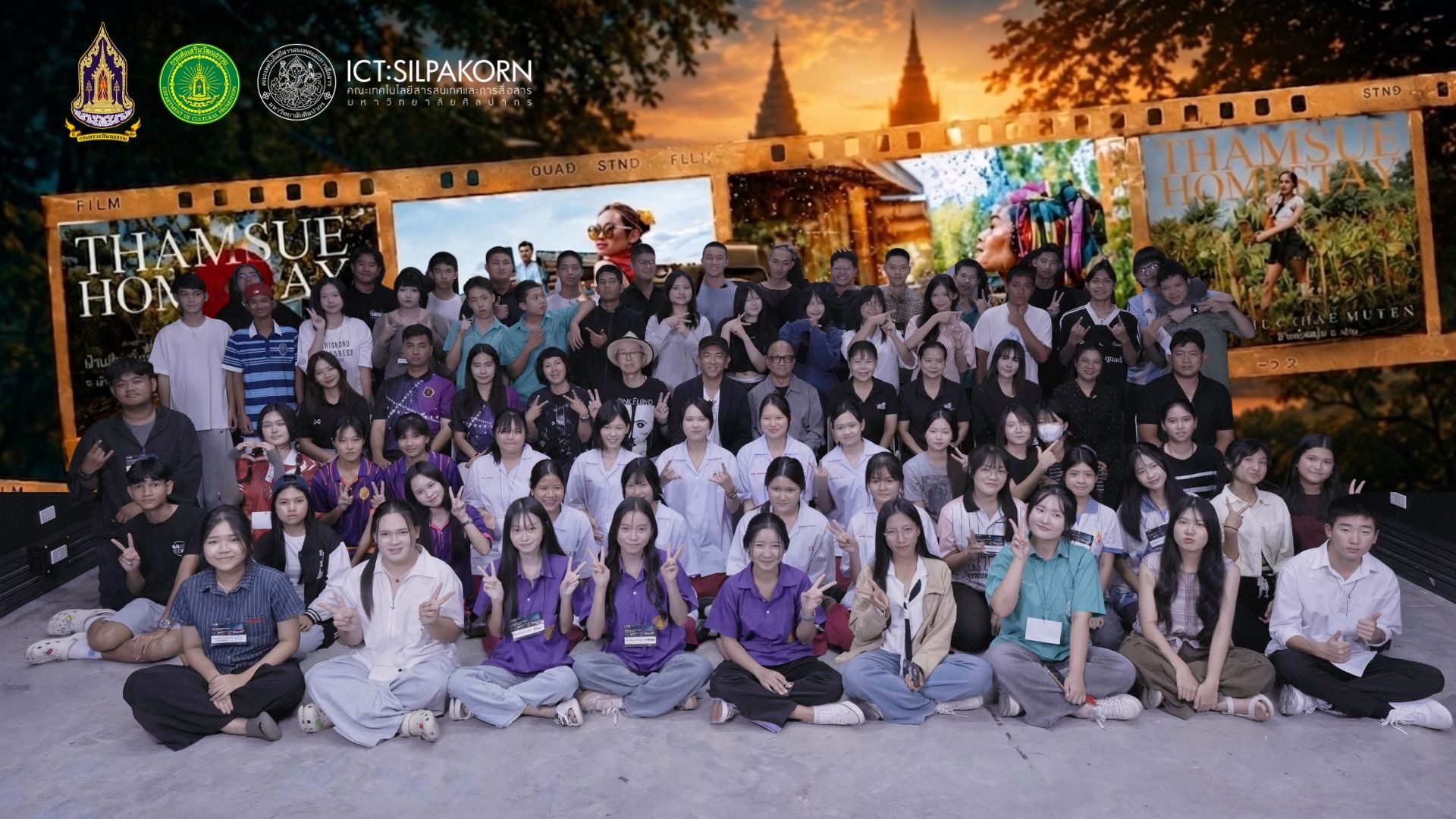  ศิลปากร จัด Thailand Youth Cultural Art Photography Lab 2026 : พัฒนาเยาวชนสู่ผู้ผลิตภาพลักษณ์วัฒนธรรมไทยในอุตสาหกรรมสร้างสรรค์