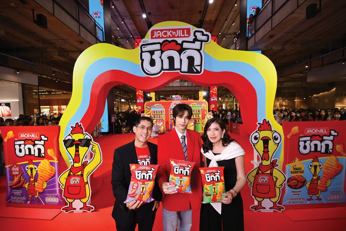 ยูอาร์ซี (ประเทศไทย) เปิดตัว “แจ็ค แอนด์ จิล ชิกกี้” ขนมทอดกรอบรูปน่องไก่ 3 มิติ รุกตลาดขนมขบเคี้ยวไทยมูลค่า 3 หมื่นล้านบาท ชูการตลาด 360 องศา ตั้งเป้ายอดขายปีแรก 100 ล้านบาท