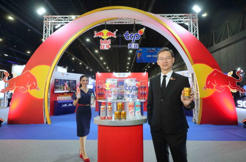 TCP ปักหมุดจีนต่อเนื่อง ลงทุนสะสม 4.36 พันล้านหยวน ดันฐานผลิตเชื่อมตลาดอาเซียน