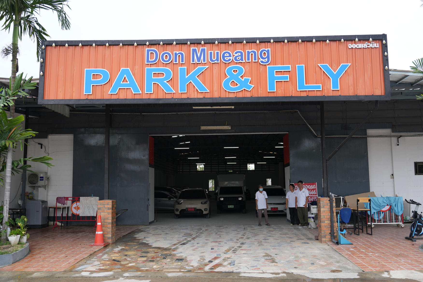 Don Mueang Park & Fly ชูบริการที่จอดรถใกล้สนามบินดอนเมือง 3 กม. พร้อม Shuttle 24 ชม. ออกทันทีไม่ต้องรอรอบ