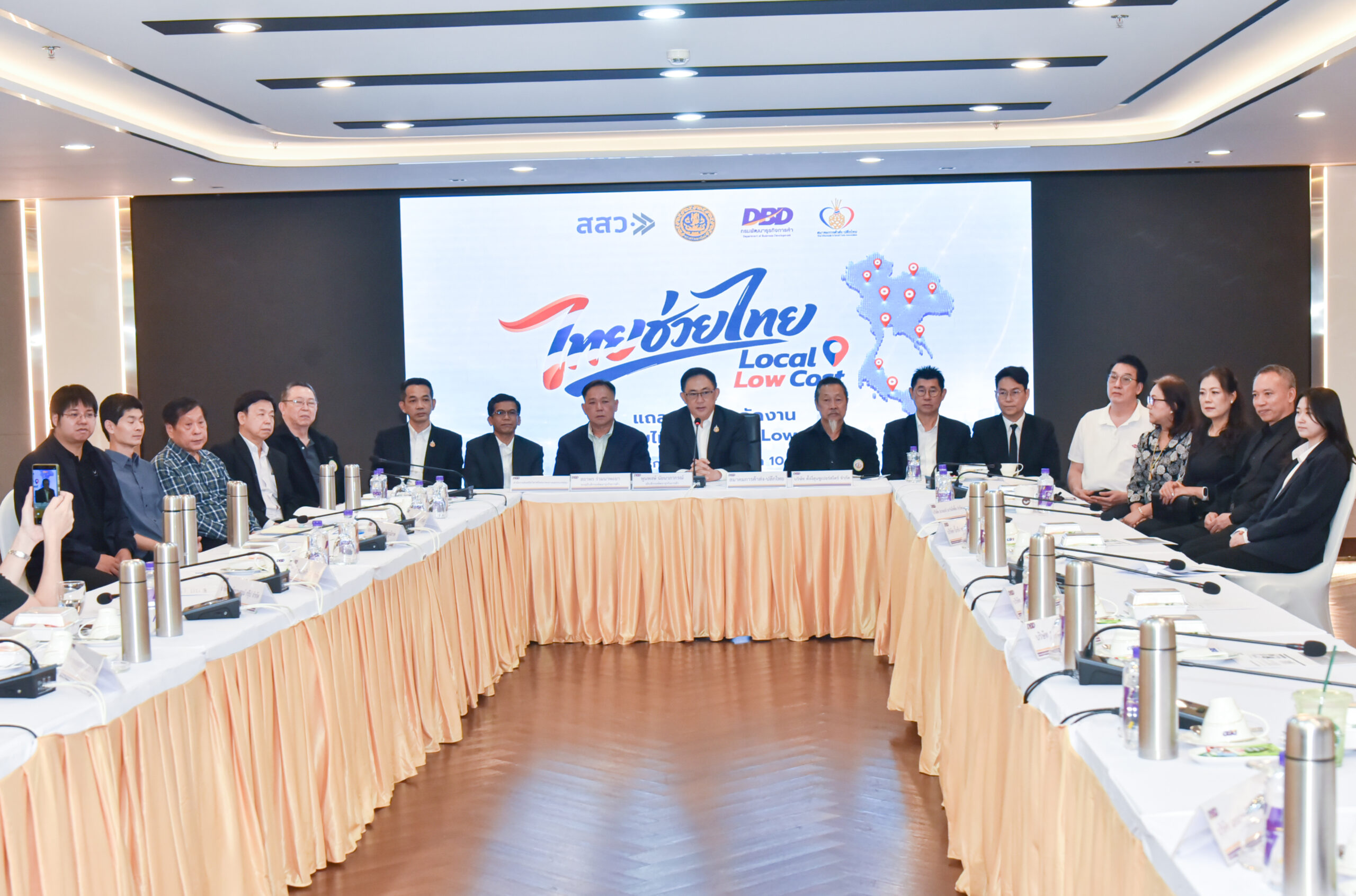 พาณิชย์เตรียมเปิด ‘ไทยช่วยไทย x Local Low Cost’ ทั่วประเทศ ผ่านร้านค้าส่งค้าปลีก 130 ร้าน 800 สาขา ลดราคาสินค้า สูงสุด 60% เริ่ม 1–15 ส.ค. 69