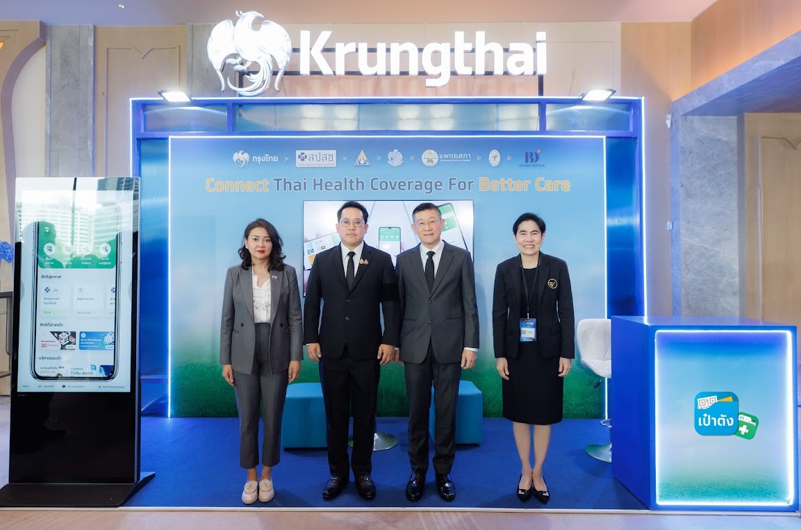 ธนาคารกรุงไทยร่วมเวที SEA Health Summit 2026 นำเสนอ Digital Healthcare Solutions ผ่าน “กระเป๋าสุขภาพ” และ MD e-Connect ยกระดับ Healthcare Ecosystem และเศรษฐกิจสุขภาพไทย