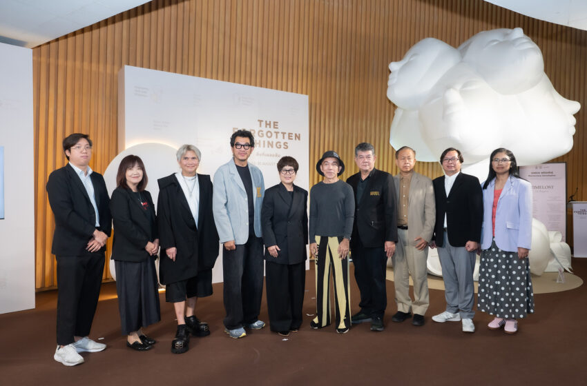 BalloonArt ร่วมวิทยาลัยเพาะช่าง เปิดนิทรรศการ “THE FORGOTTEN THINGS : สิ่งที่เผลอลืม” โชว์ Art Inflatable Installation พร้อมผลงานเยาวชน Art for Art 2026 ณ BACC ถึง 30 สิงหาคม 2569