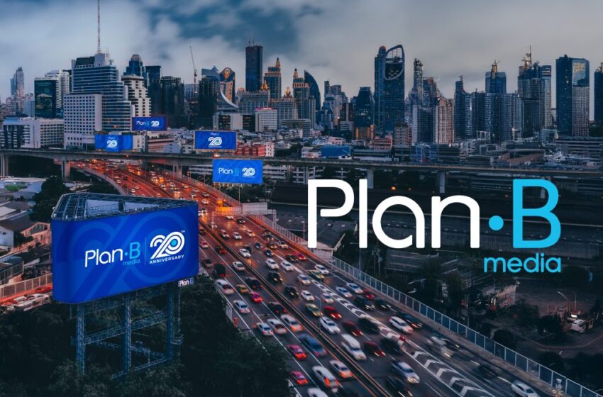 PLANB ครึ่งปีแรก 2569 รายได้ 5,076 ล้านบาท กำไรสุทธิ 504 ล้านบาท โต 9% เดินหน้าลงทุน COM7 พร้อมปันผลระหว่างกาล 0.0435 บาทต่อหุ้น