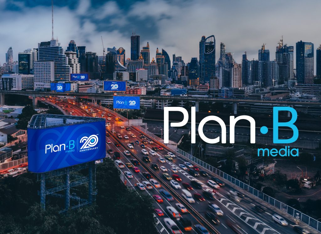  PLANB ครึ่งปีแรกกำไร 504 ล้าน โต 9% เดินหน้าลงทุน COM7 ปูฐานโตระยะยาว