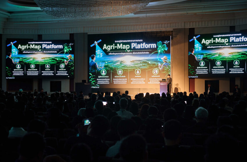 Esri Thailand จัดใหญ่ TUC 2026 ชู ‘GeoAI’ เสริมแกร่ง ArcGIS ปลดล็อกแพลตฟอร์มเชิงพื้นที่ยุคใหม่ ขับเคลื่อนการตัดสินใจอัจฉริยะ พร้อมโชว์ “Agri-Map” ยกระดับเกษตรไทย