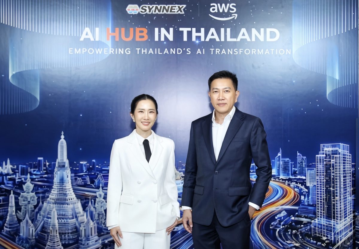  SYNNEX–AWS วาง AI Hub เชื่อมโจทย์ธุรกิจสู่การขยายผลระดับองค์กร