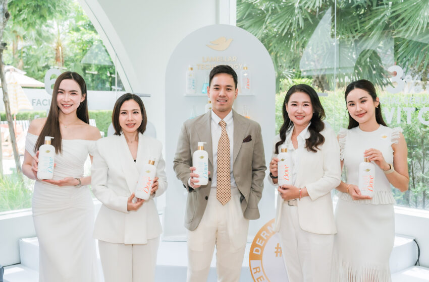 โดฟ เปิดตัว Dove Serum Body Wash ชู Lamellar Technology รับเทรนด์ Skinification นำสกินแคร์ผิวหน้าสู่การดูแลผิวกาย พร้อมเปิดตัว 2 สูตรใหม่