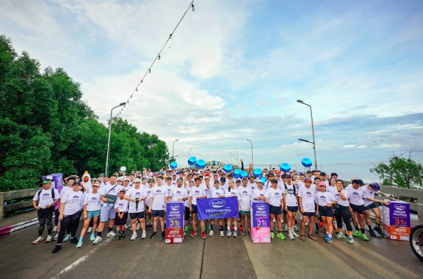 “เบนิฟิตต์ ไฮโปรตีน แลคโตสฟรี” ชวนชาวแก๊งลุย “Run With Me” วิ่งรับลมทะเล ปลุกพลังฟิตยามเช้าที่บางปู