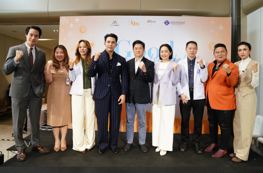 “อทิสเมด โกลบอล” ผนึก Media Addict และ รพ.เกษมราษฎร์ ประชาชื่น จัด Good Health Great Heart ชวนคนไทย “รู้ทัน เสริมภูมิ ลดเสี่ยงเลี่ยงเบาหวาน”