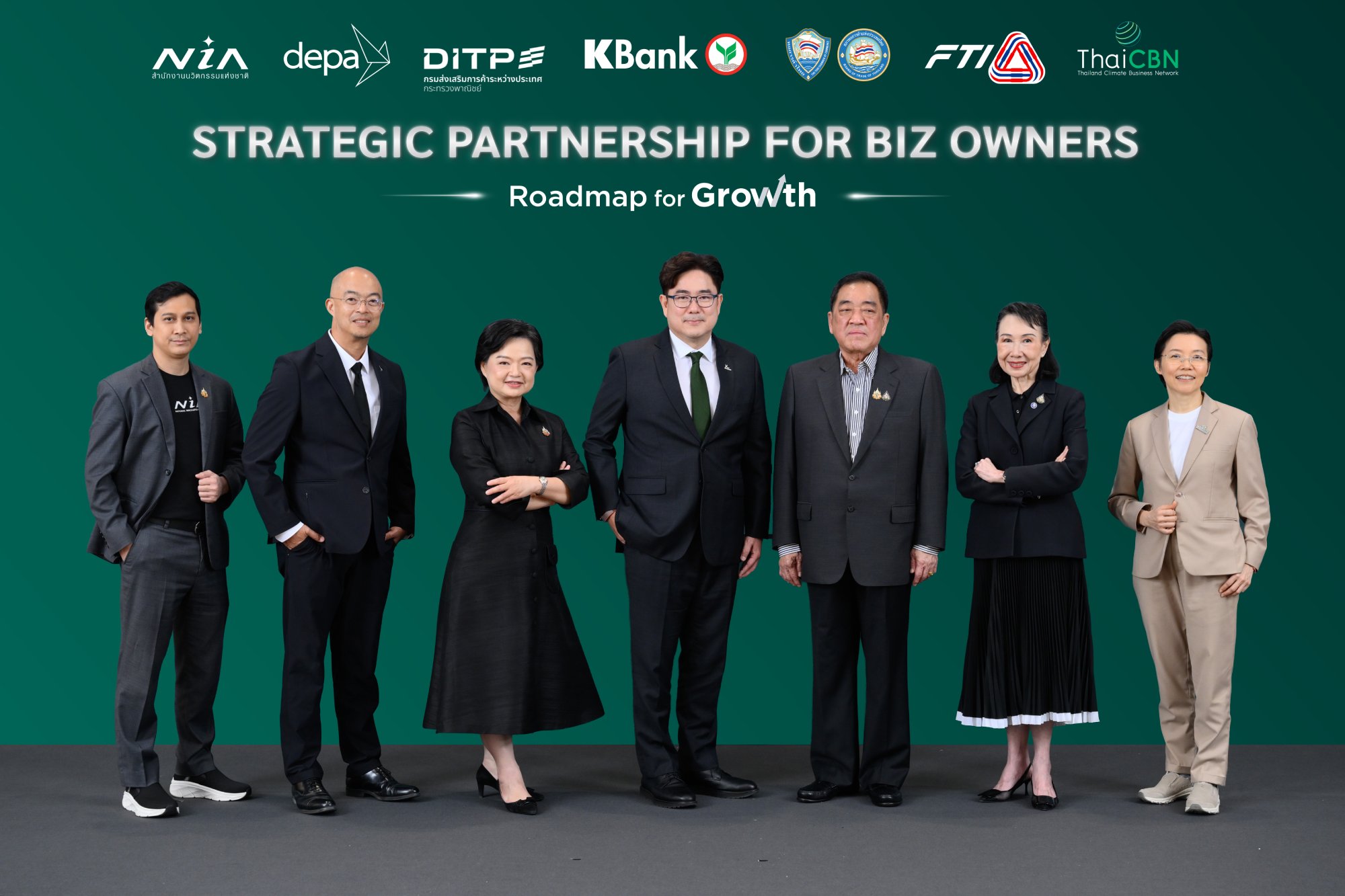  กสิกรไทยผนึก 6 พันธมิตร เปิด Roadmap for Growth แก้ 3 โจทย์ผู้ประกอบการไทย