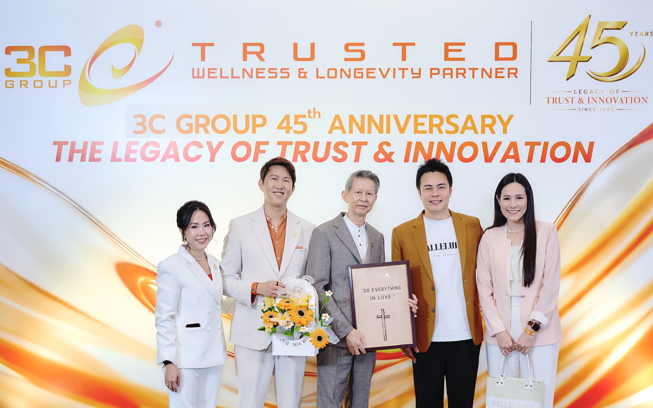 3C Group ครบรอบ 45 ปี ดึงพันธมิตร 100 บริษัท ซัพพลายเออร์ 16 ประเทศ ชู AI-7 Pillars ขับเคลื่อน Wellness & Longevity พร้อมมอบรางวัล 39 องค์กร