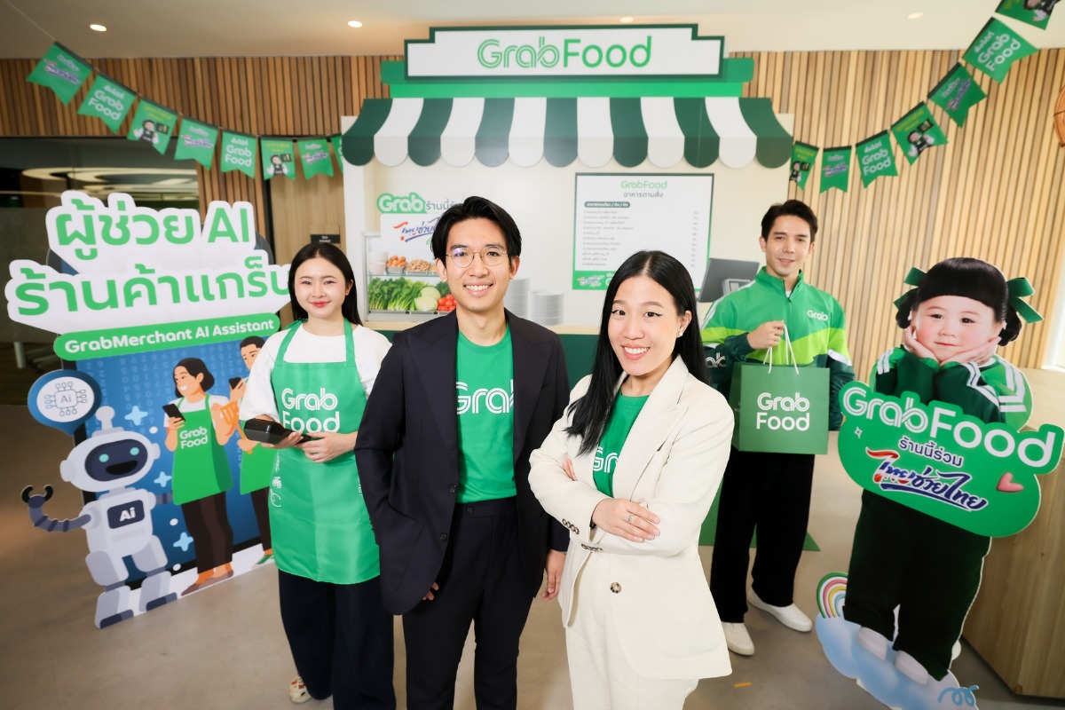  แกร็บเผย “ไทยช่วยไทย พลัส” ดันยอดสั่งอาหารทะลุ 20 ล้านออเดอร์