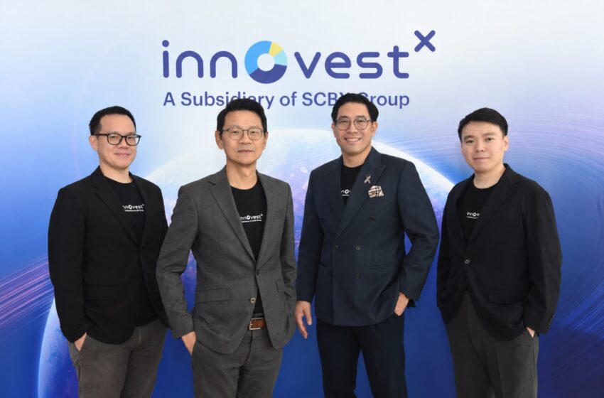  InnovestX ชู 5 หุ้นเด่นไตรมาส 4/2569 วางเป้า SET ปี 2570 ที่ 1,715 จุด