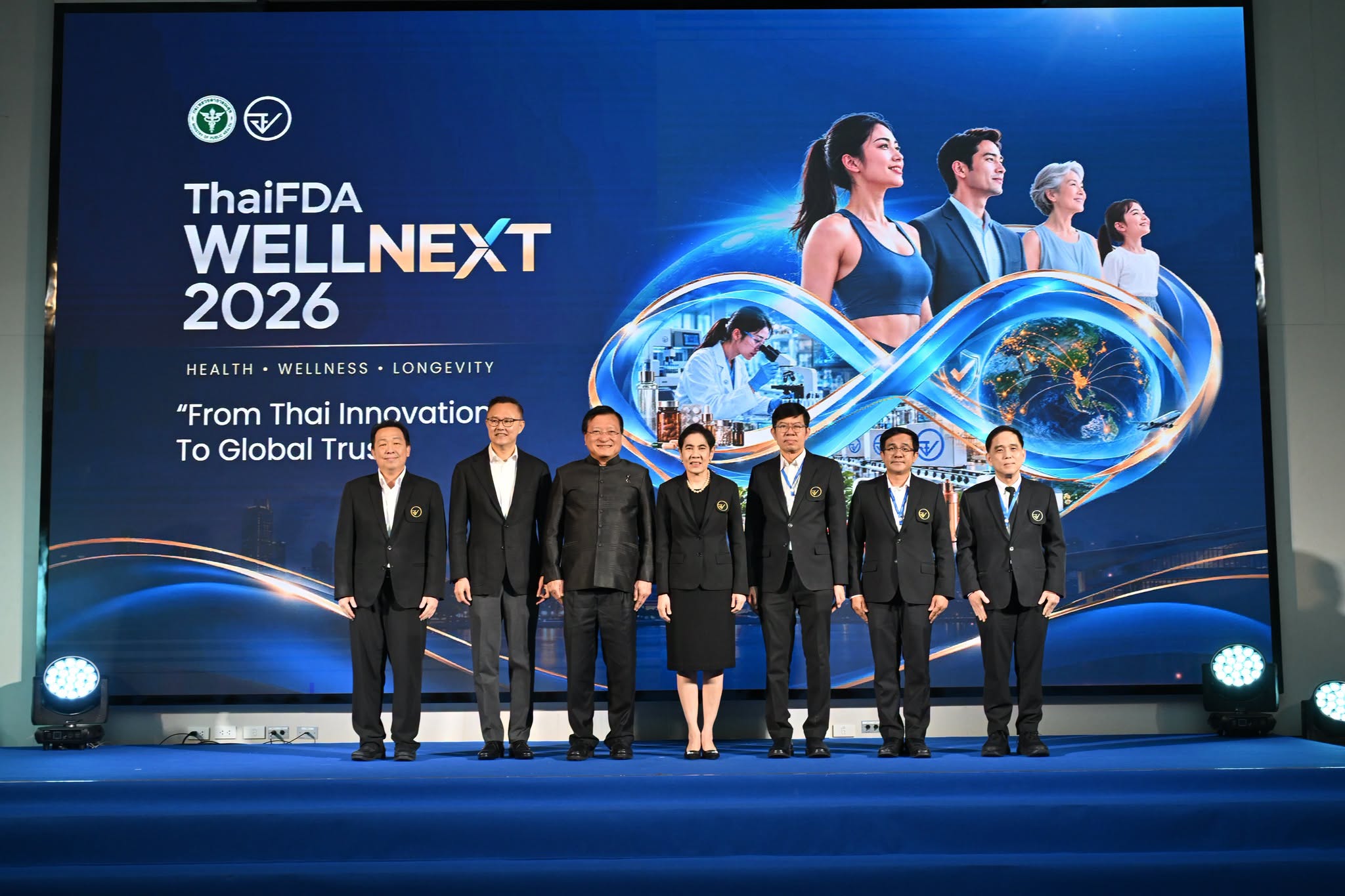 อย. เตรียมจัด ThaiFDA WELLNEXT 2026 ดันธุรกิจสุขภาพไทยสู่ตลาดโลก